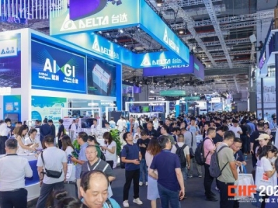 2026上海工博会科技创新展馆展位申请指南：从筹备到中标的核心策略