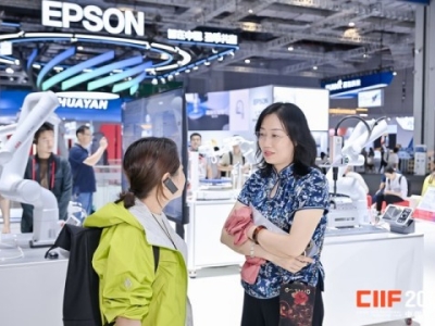 2026上海工博会新能源汽车展区展位预订全攻略